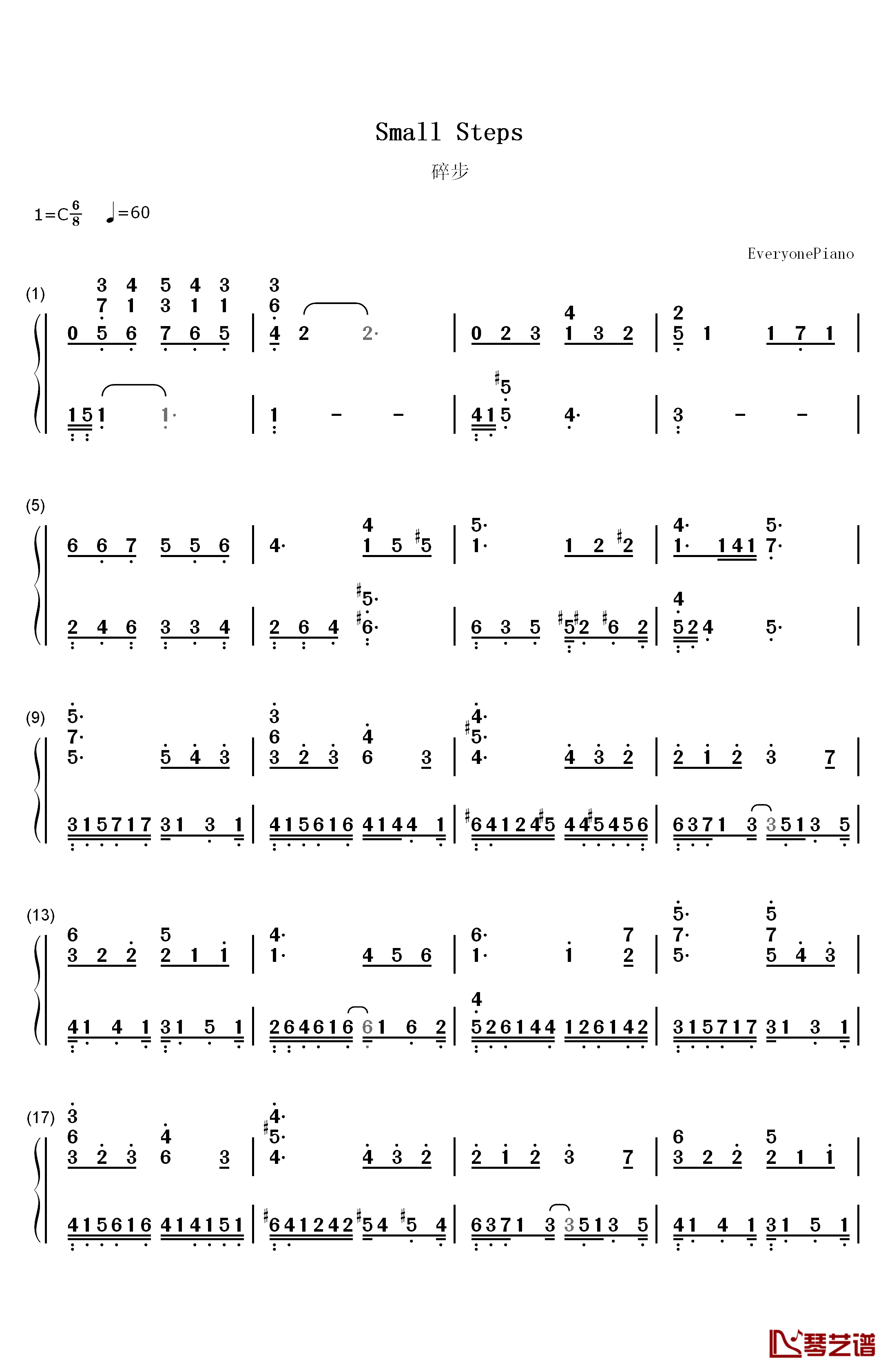 Small Steps碎步钢琴简谱-数字双手-Yiruma1