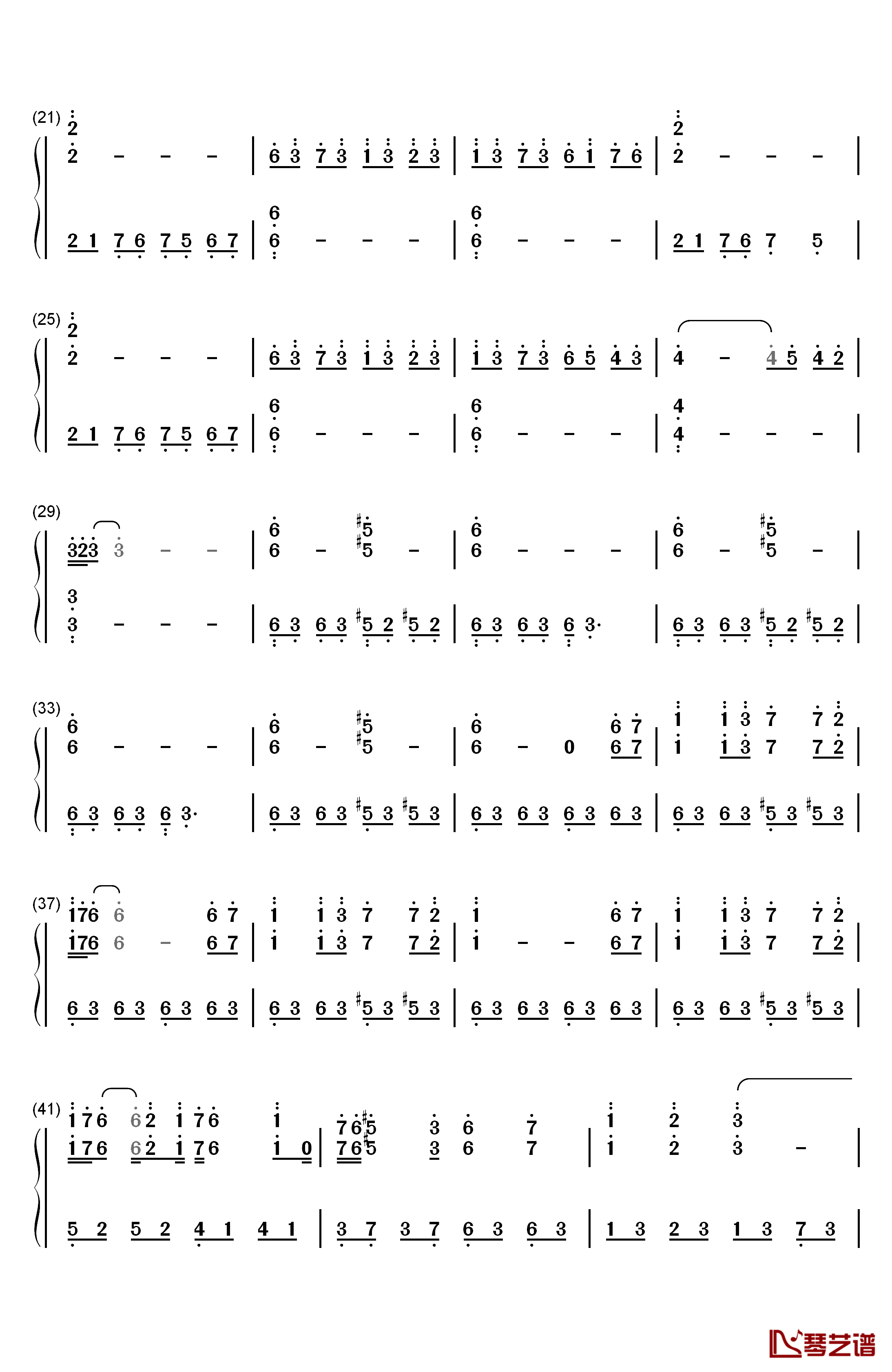 海王星钢琴简谱-数字双手-班得瑞2
