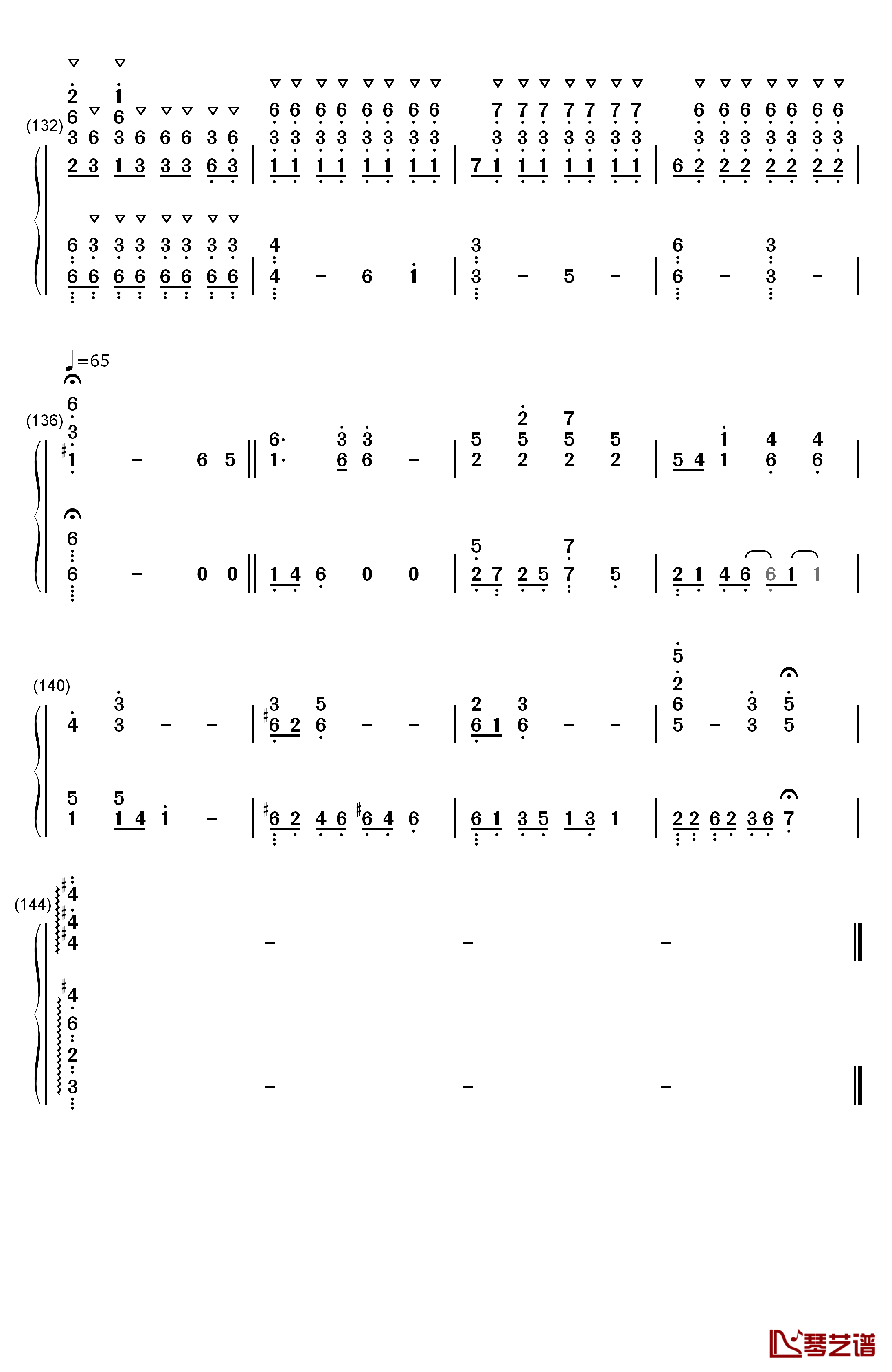 ココロ钢琴简谱-数字双手-镜音リン11