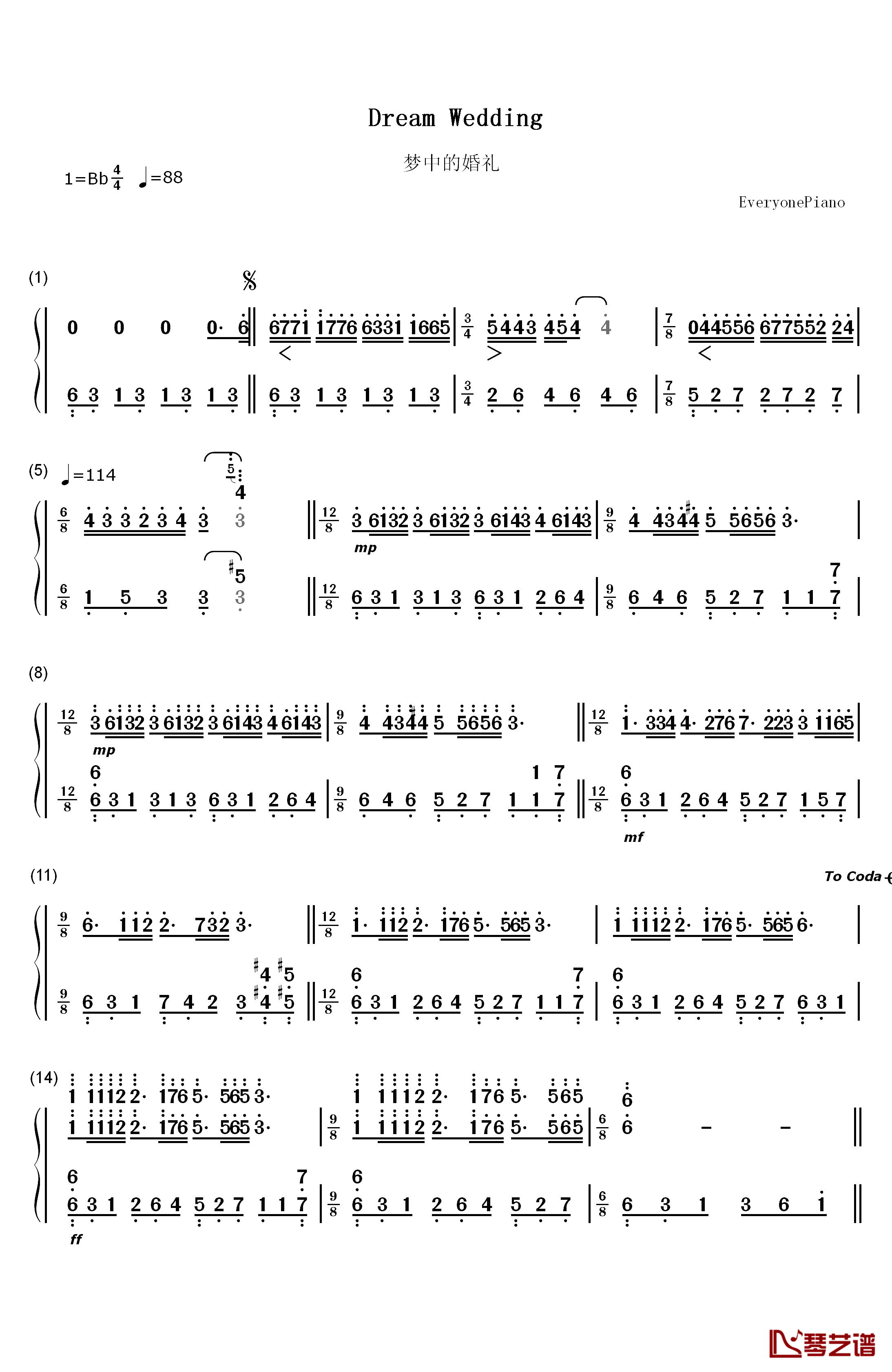 梦中的婚礼钢琴简谱-数字双手-理查德·克莱德曼  Richard Clayderman1