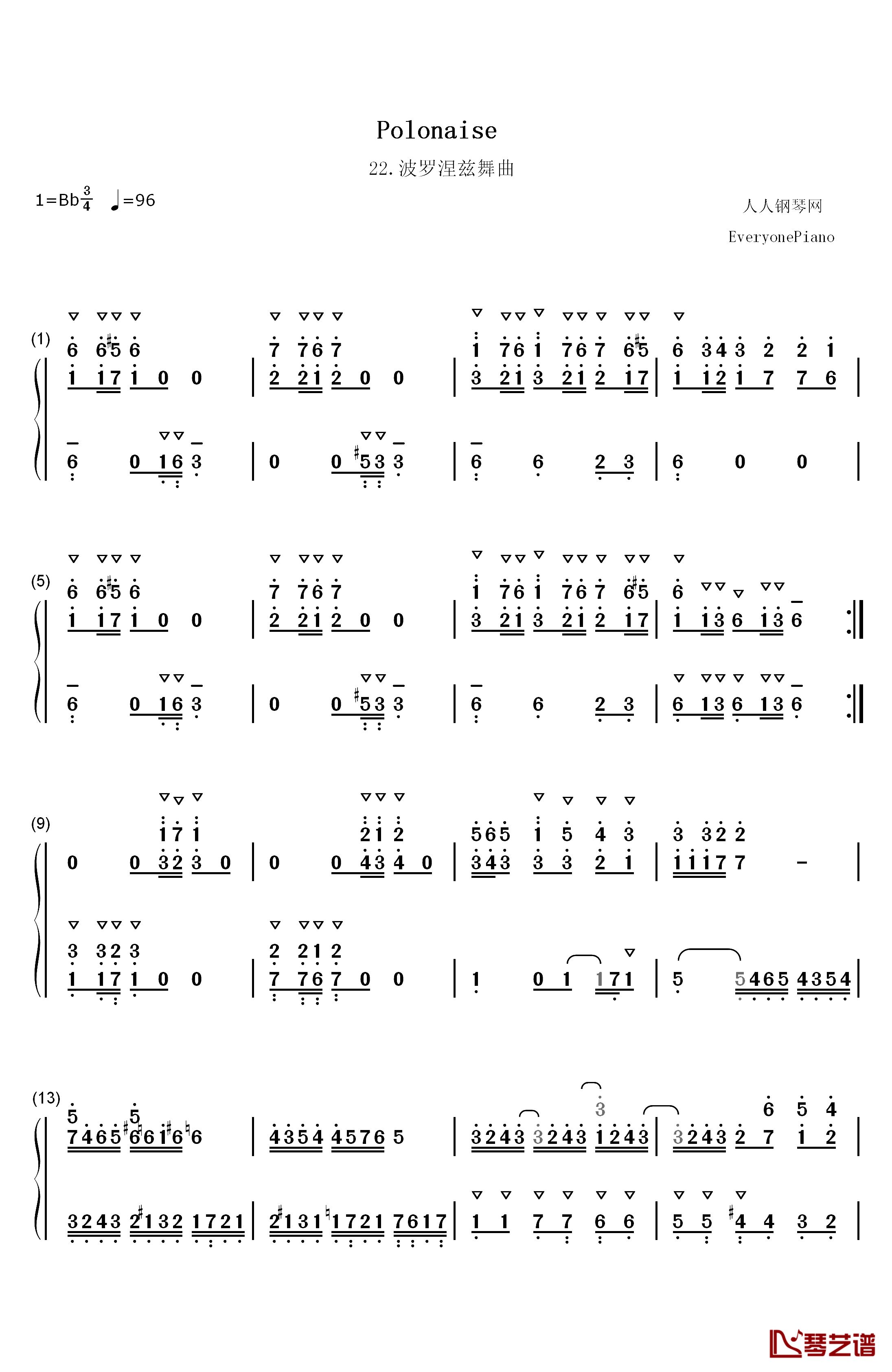 波罗涅兹舞曲 22钢琴简谱-数字双手-巴赫1