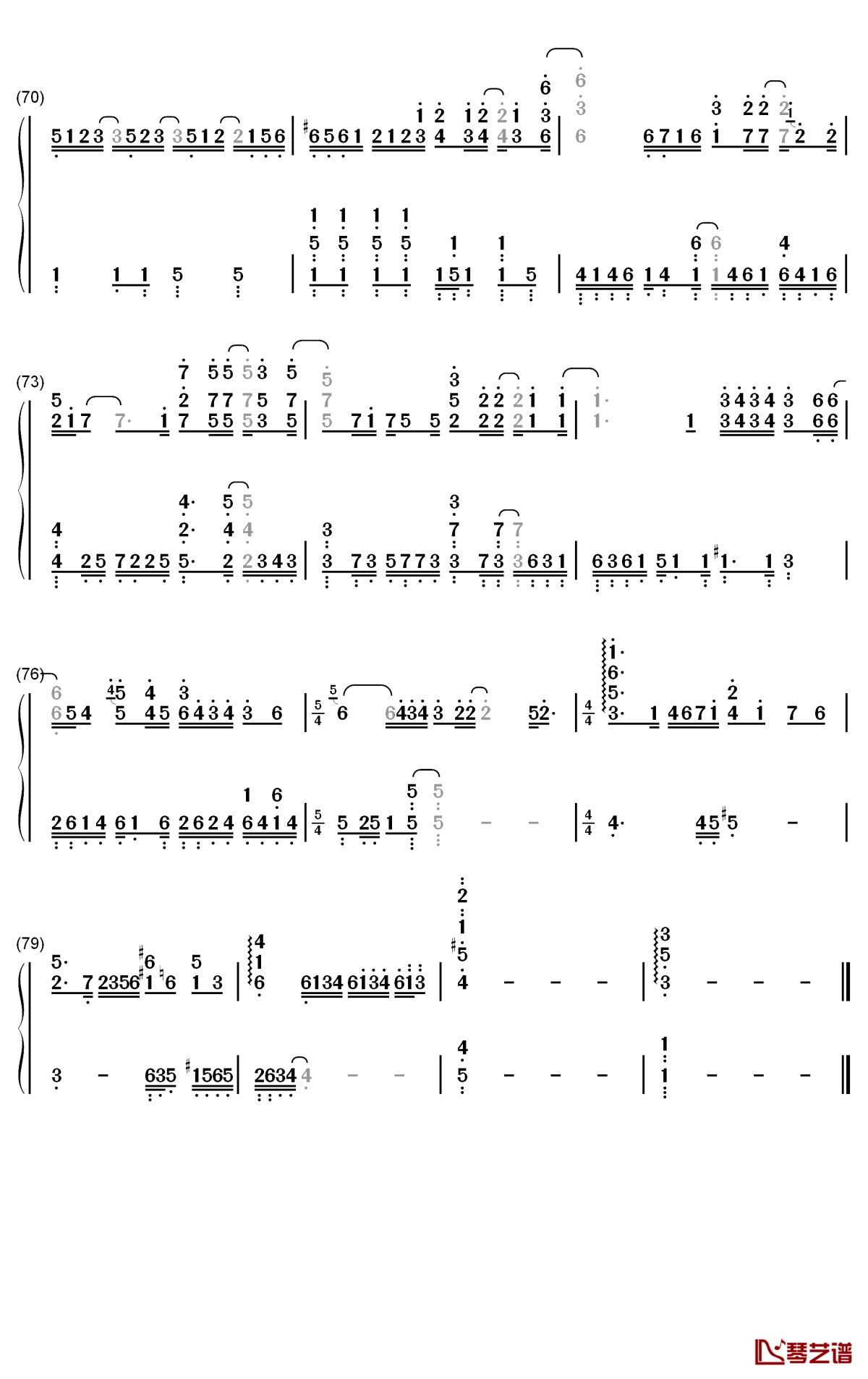 无人之岛钢琴简谱-任然歌曲-数字双手曲谱6