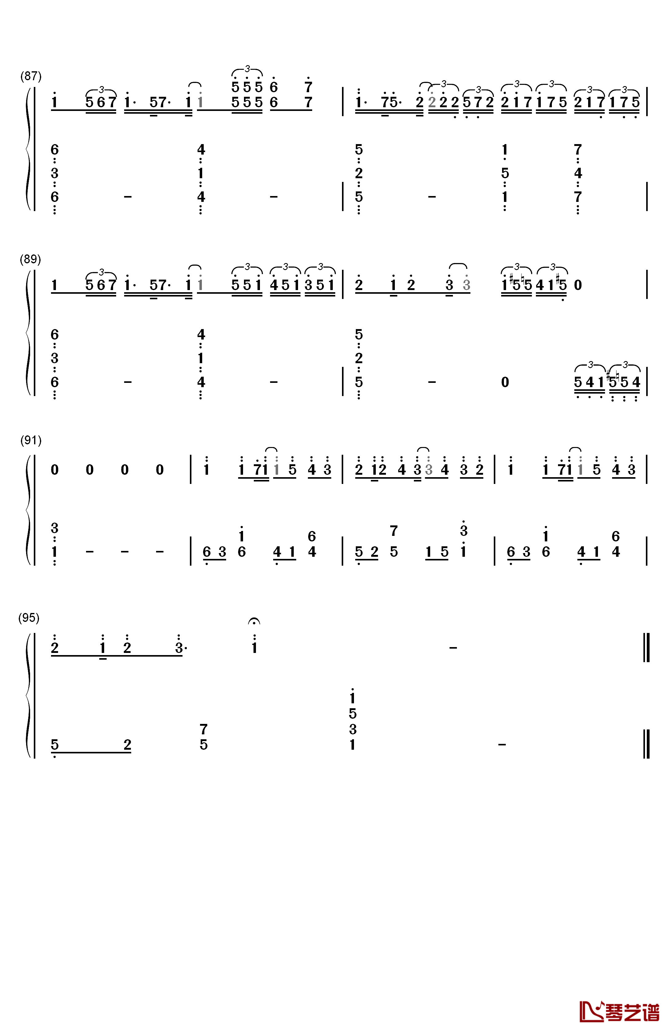 からくりピエロ钢琴简谱-数字双手-初音ミク6
