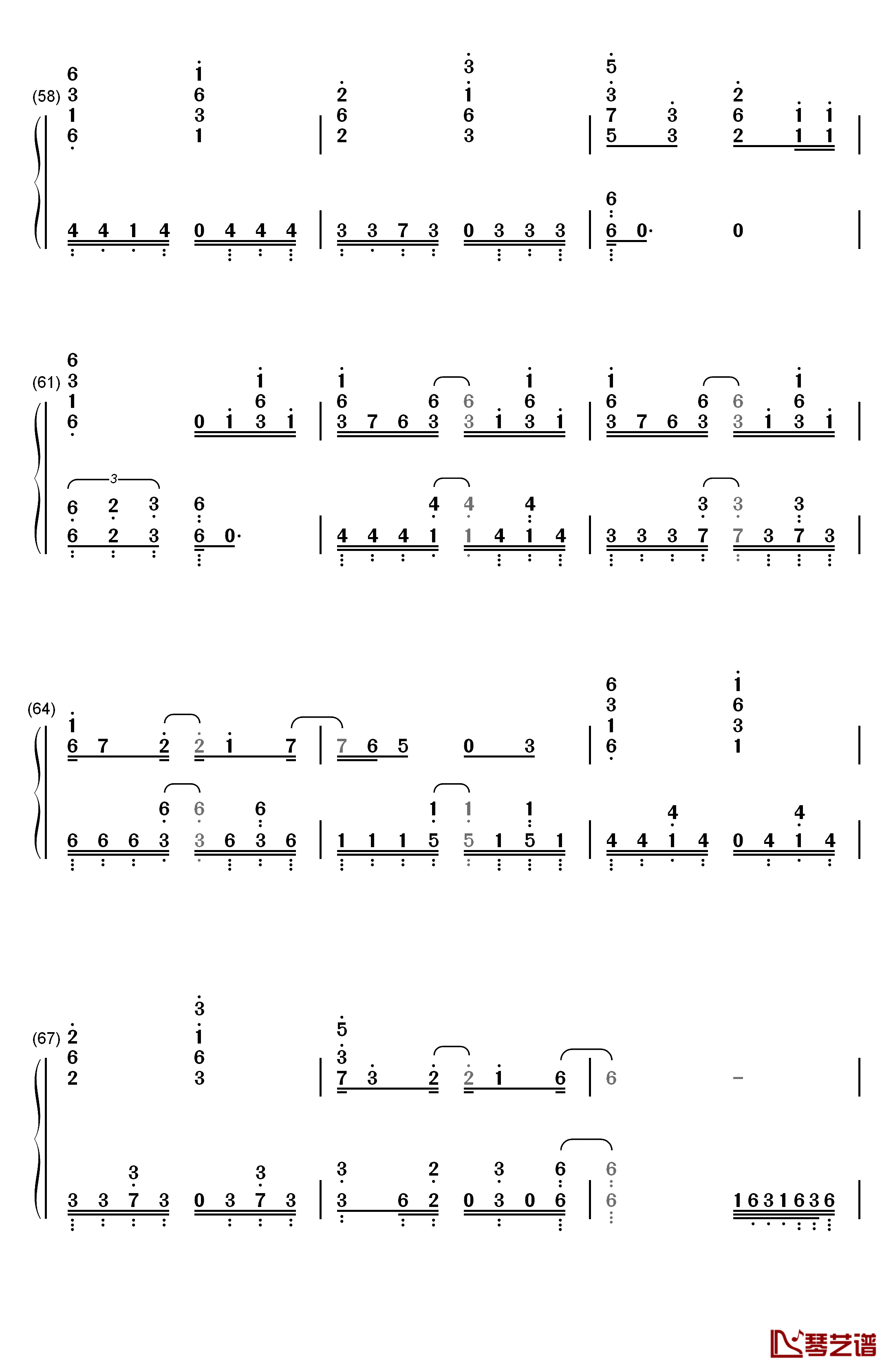 セツナドライブ钢琴简谱-数字双手-IA6