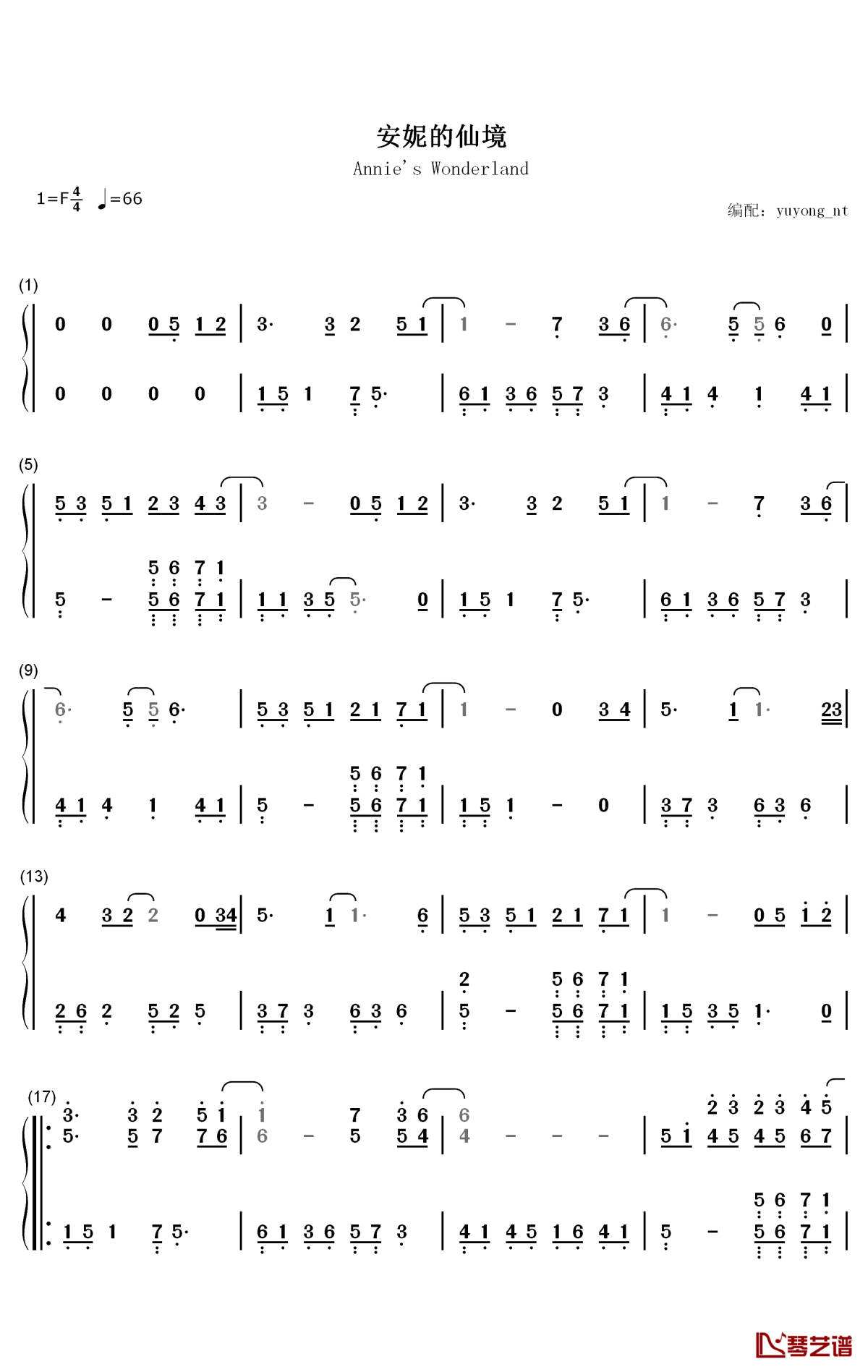 安妮的仙境钢琴简谱-数字双手-班得瑞1