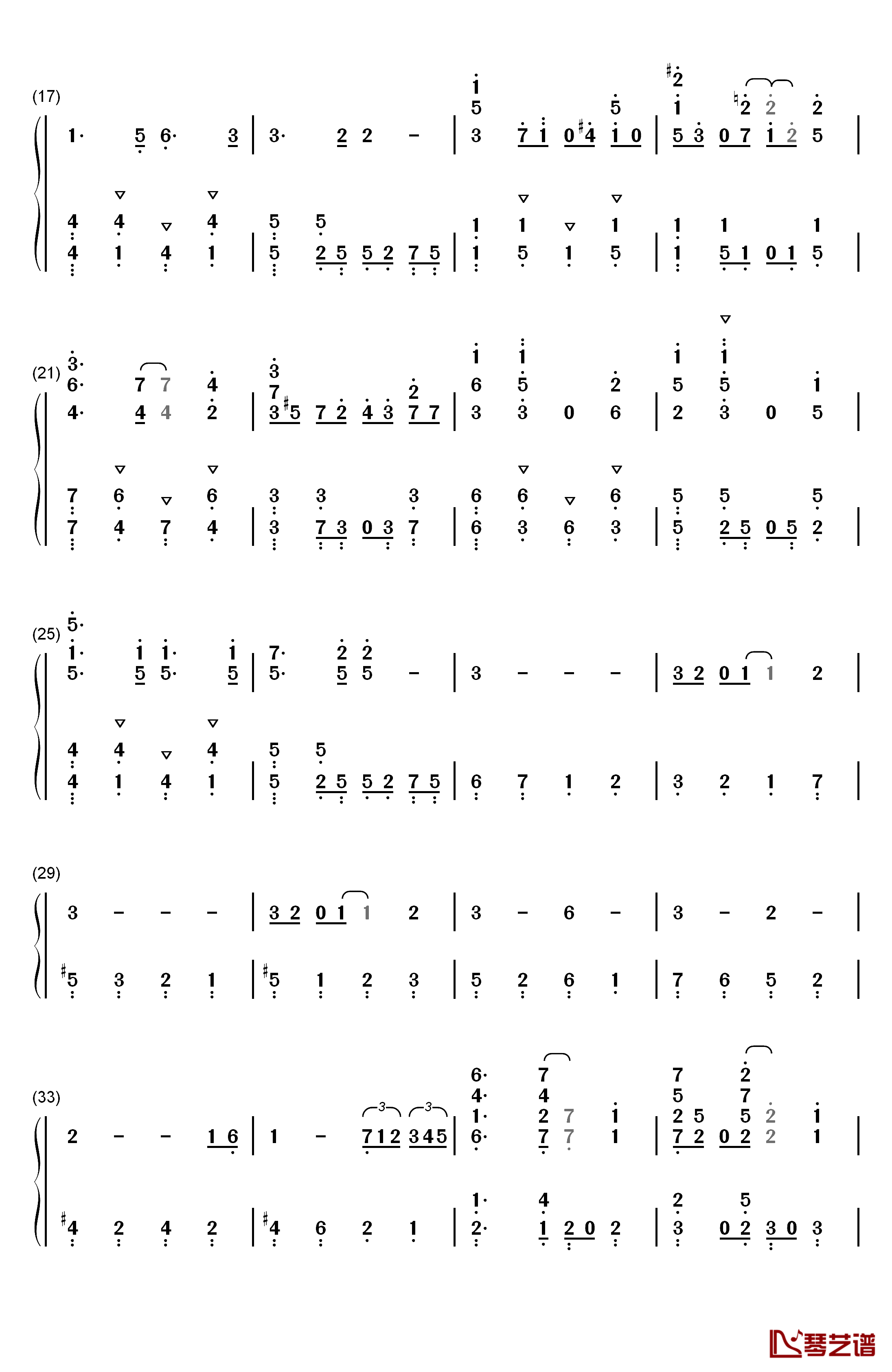 セイシュンゼミナール钢琴简谱-数字双手-Study2