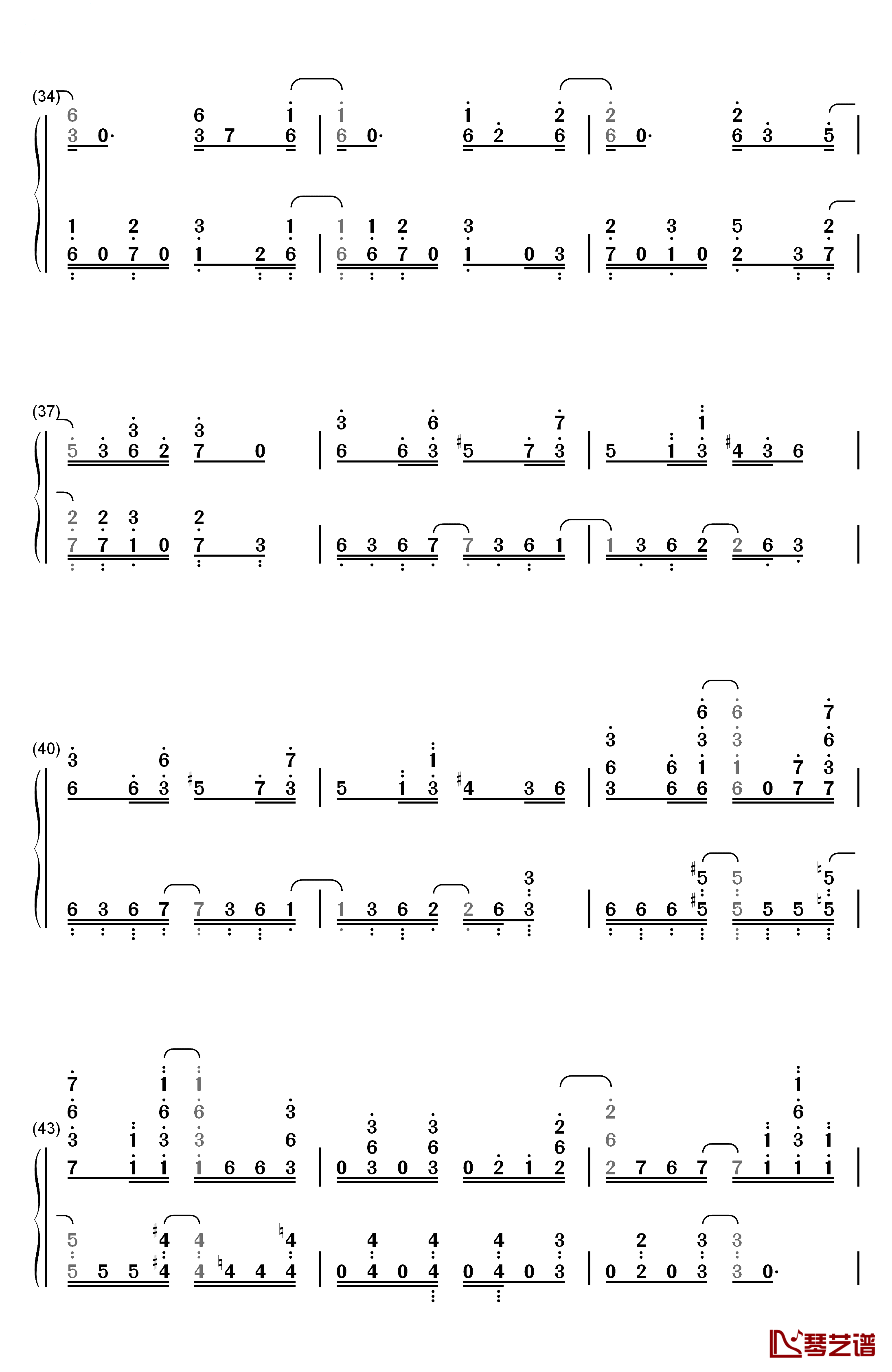 セツナドライブ钢琴简谱-数字双手-IA4