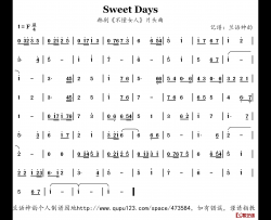 Sweet Days简谱(歌词)-兰语神韵记谱作品