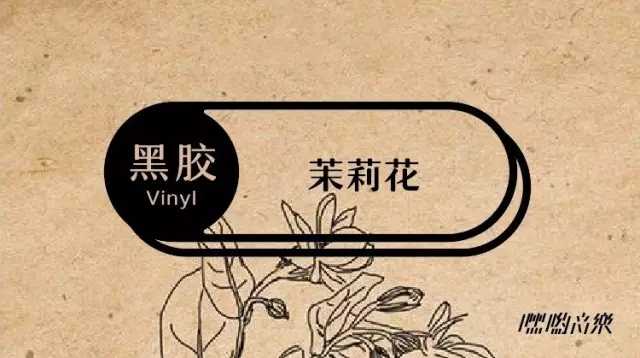 茉莉花简谱 中国最古老流行歌曲已传唱600年，朱元璋都听过2