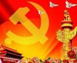 没有共产党就没有新中国简谱-东方红合唱队-来自人民内心的呐喊