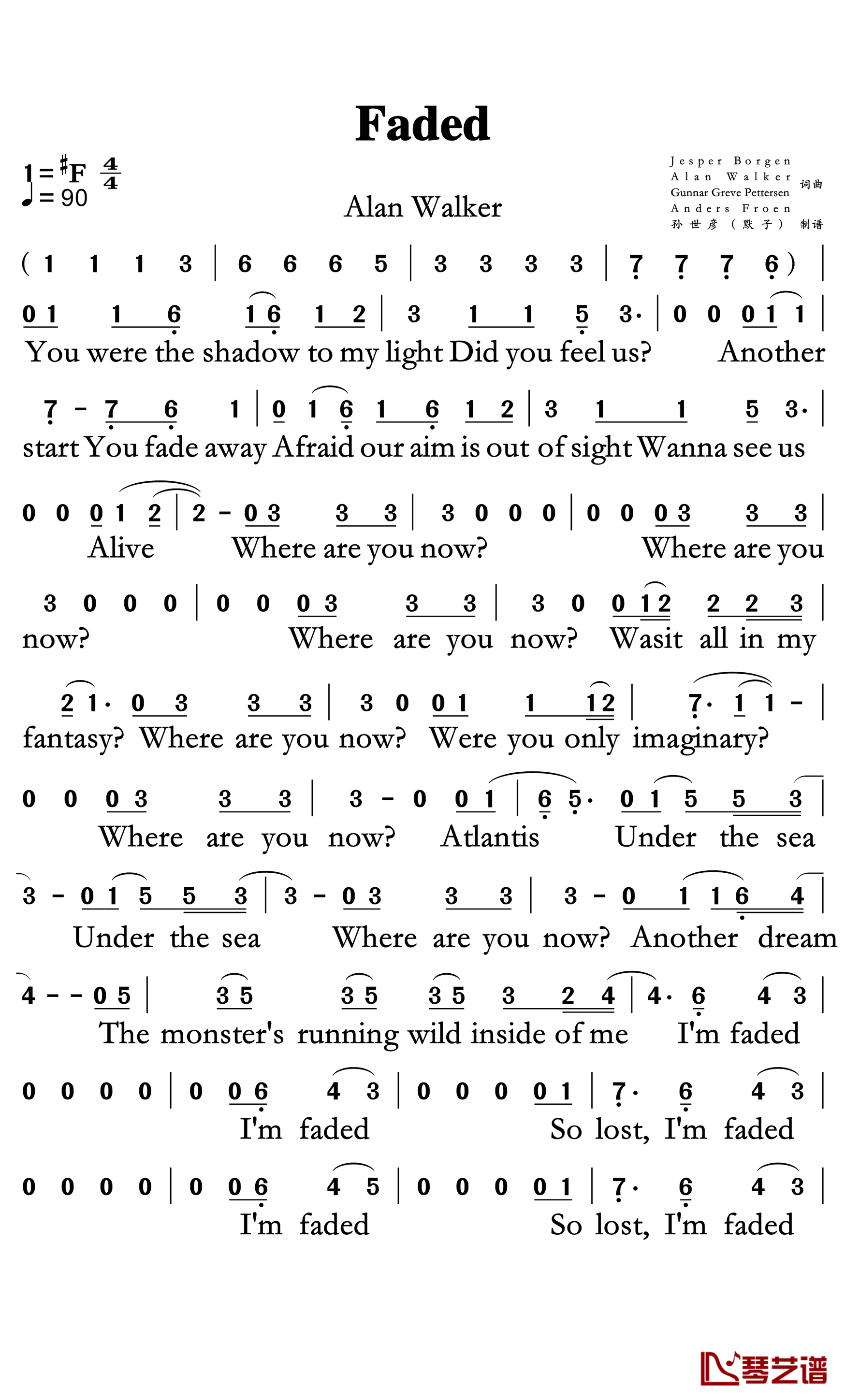 Faded简谱-Alan Walker-电音神曲不一样的感觉,一样的感动1