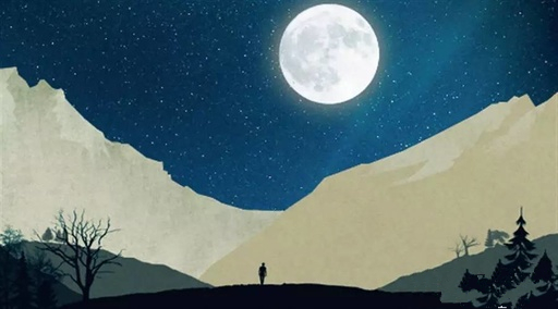 仙女山的月亮吉他谱 张磊 去享受那神奇美妙的仙女山的月亮吧4