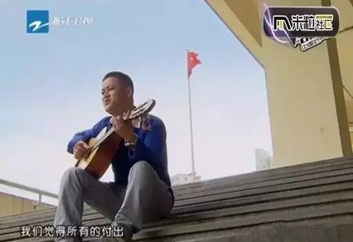 鸿雁吉他谱 云杰 带着故事、燃烧热情歌唱的蒙古汉子4