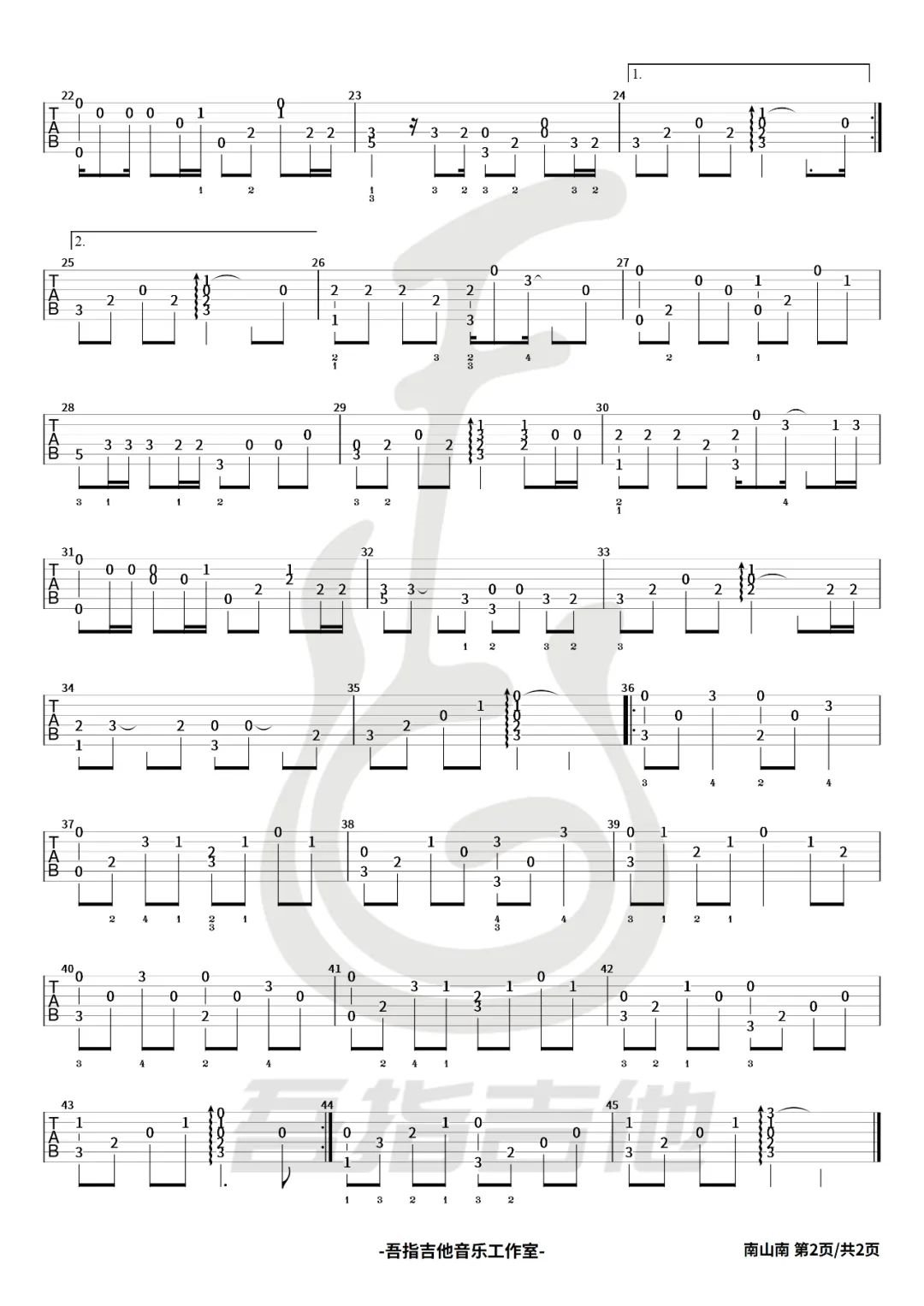 南山南指弹谱-吉他独奏六线谱-张磊/马頔-指弹演示教学1