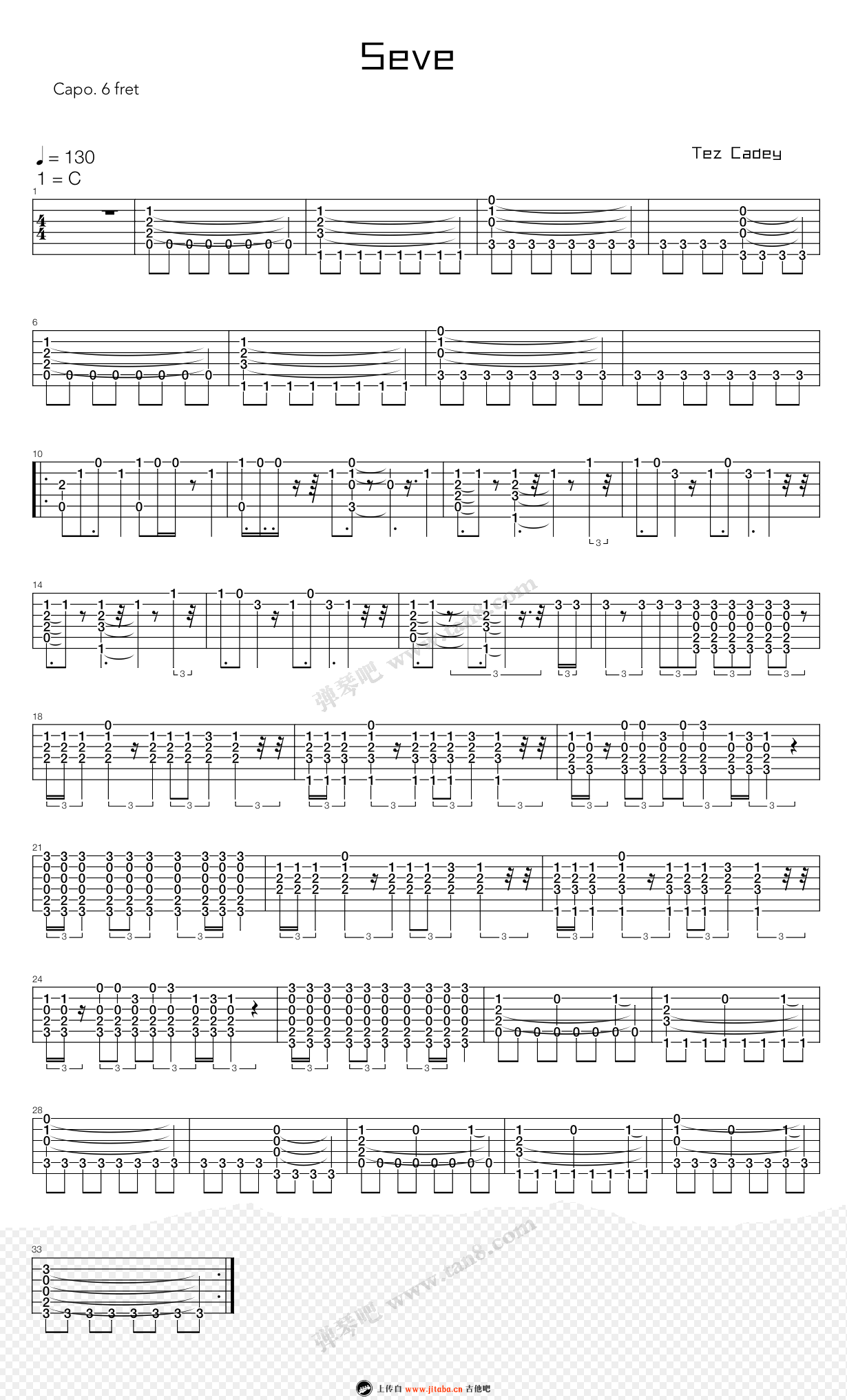 《Seve》吉他谱-C调简单版-六线谱-高清版1