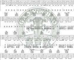 周杰伦《说好不哭》吉他谱(G调)-Guitar Music Score