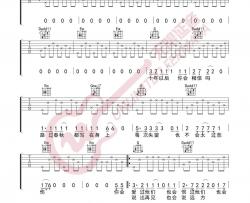 麻园诗人《泸沽湖》吉他谱(G调)-Guitar Music Score