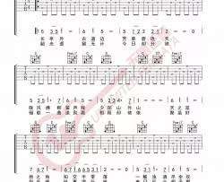 儿童歌曲《送别》吉他谱(C调)-Guitar Music Score
