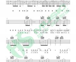 沙娅《悲爱》吉他谱(C调)-Guitar Music Score
