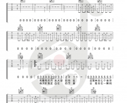 《救赎之旅》吉他谱-许巍-G调版原版六线谱-吉他弹唱教学
