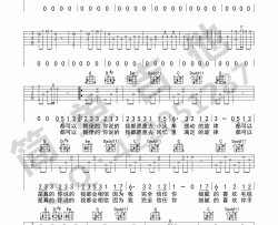 梁静茹《暖暖》吉他谱(G调)-Guitar Music Score