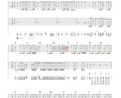 高旗&超载《距离 不插电版 》吉他谱-Guitar Music Score