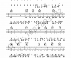 赵烁《没了》吉他谱-Guitar Music Score