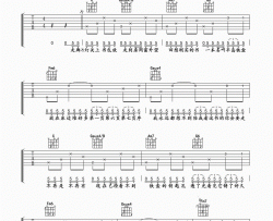 《半岛铁盒》吉他谱-周杰伦-C调简单版弹唱谱-高清六线谱
