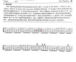 Dan,Fogelberg《Longer》吉他谱-Guitar Music Score