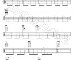王若琳《亲密爱人》吉他谱(G调)-Guitar Music Score