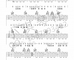 丢火车乐队《秋城》吉他谱(降B调)-Guitar Music Score