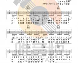 《老街》吉他谱-李荣浩G调弹唱谱-简单版-图片谱