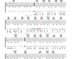 侃侃《网络情缘》吉他谱-Guitar Music Score