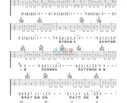 曹雪飞《老男人》吉他谱-Guitar Music Score