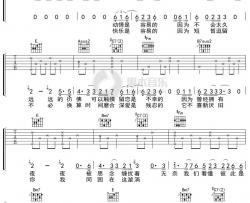 蔡健雅《停格》吉他谱-六线谱-弹唱谱-指弹谱