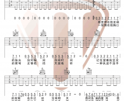 摩登兄弟《光年之外》吉他谱(G调)-Guitar Music Score