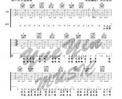 刘瑞琦《歌路》吉他谱(C调)-Guitar Music Score