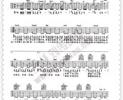 曾轶可《夜车》吉他谱-Guitar Music Score