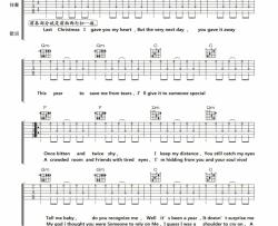 Taylor,Swift《Last Christmas》吉他谱-Guitar Music Score