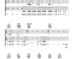 刘德华《练习》吉他谱(G调)-Guitar Music Score
