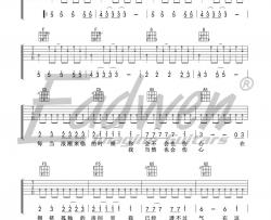 新裤子乐队《你要跳舞吗》吉他谱(C调)-Guitar Music Score