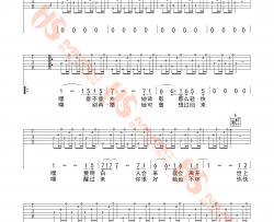 郁可唯《路过人间》吉他谱(E调)-Guitar Music Score