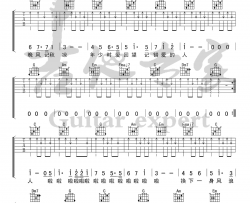 刘昊霖《秋叙道别时》吉他谱(C调)-Guitar Music Score