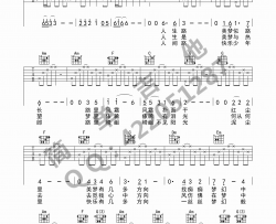 张国荣《倩女幽魂》吉他谱-Guitar Music Score