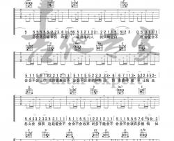刘大壮《会不会》吉他谱(G调)-Guitar Music Score