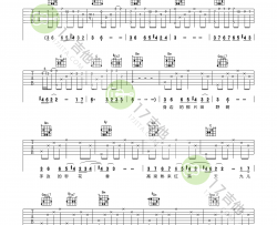 韩红《九儿》吉他谱-Guitar Music Score