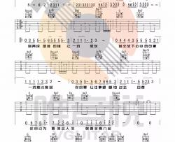 薛之谦《遗憾》吉他谱(G调)-Guitar Music Score