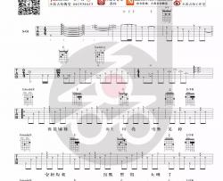 邓超《电台情歌》吉他谱(G调)-Guitar Music Score