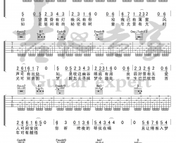 梦乡吉他谱-陈鸿宇-G调弹唱谱-高清六线谱