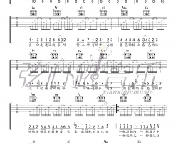 毛不易《消愁》吉他谱-Guitar Music Score